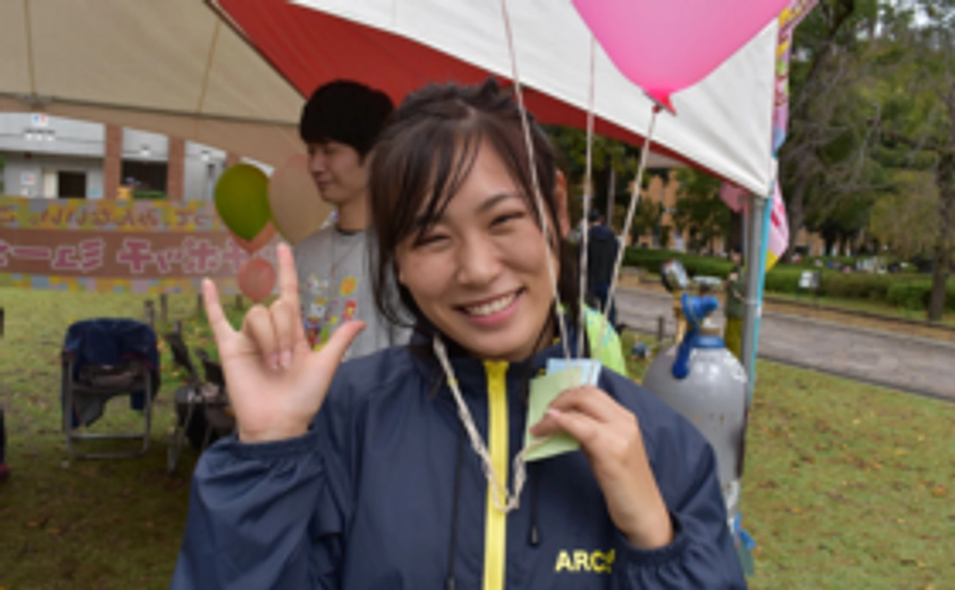 ホッチポッチ応援コース