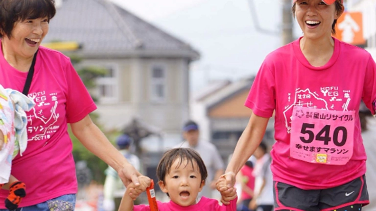 防府の史跡を巡る「幸せますマラソン」で子供たちに夢を与えたい