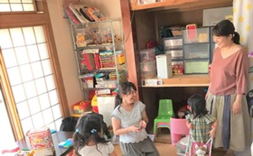 5000円：応援コース