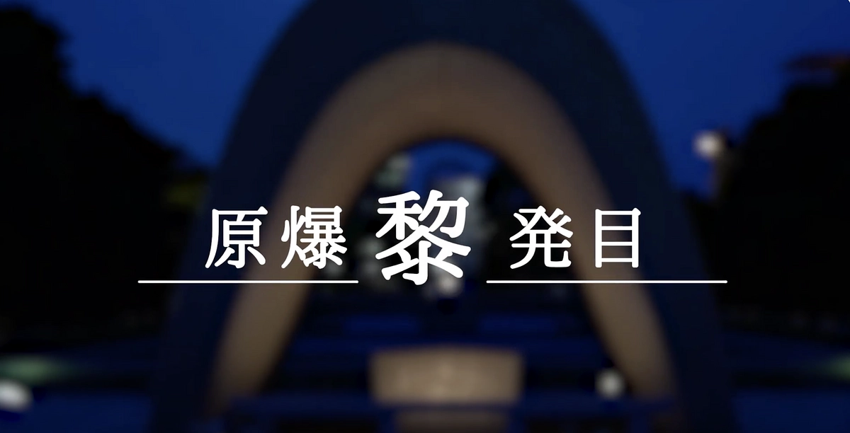 【各地の活動ご紹介】卒業制作で取り上げられたパンプキンのドキュメンタリーを紹介します。