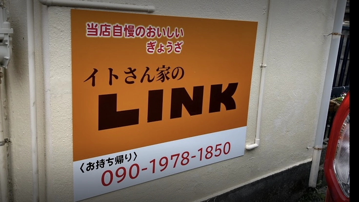 お店の運営継続と人材確保。新規プロジェクト-2021/02/12