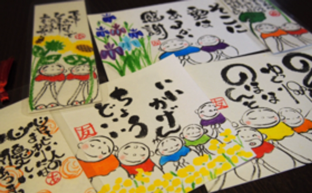 『本屋+α』参加して応援します!コース