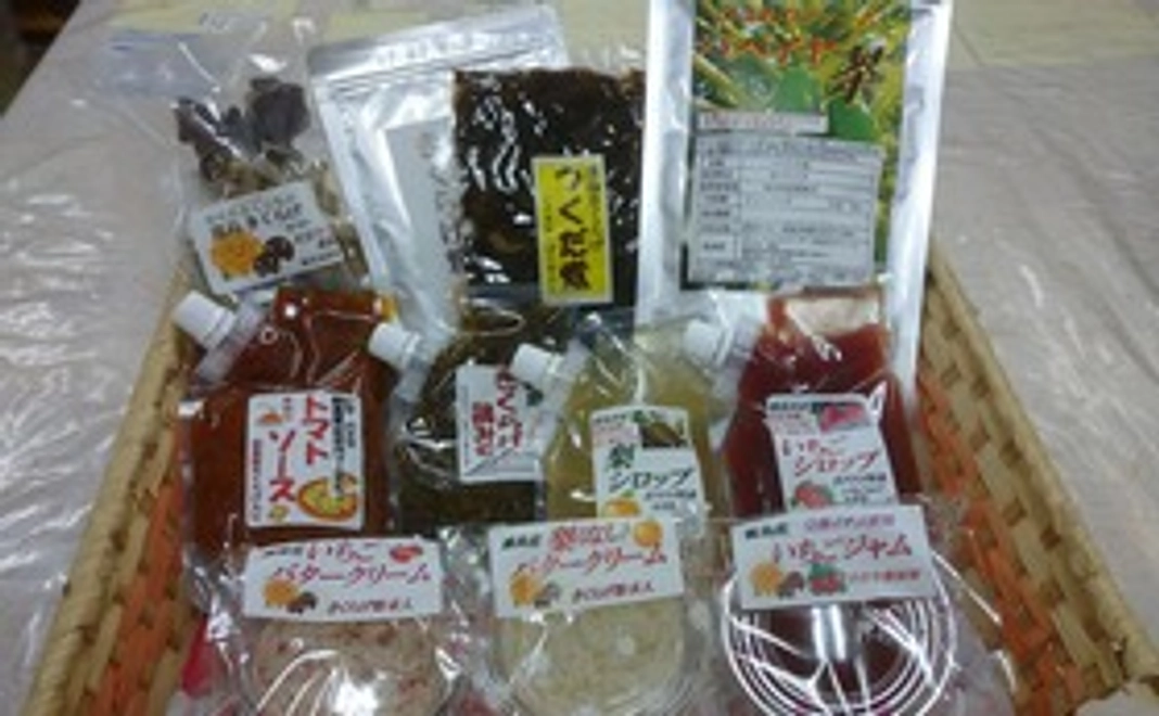 ひまわり商品わくわくAセット