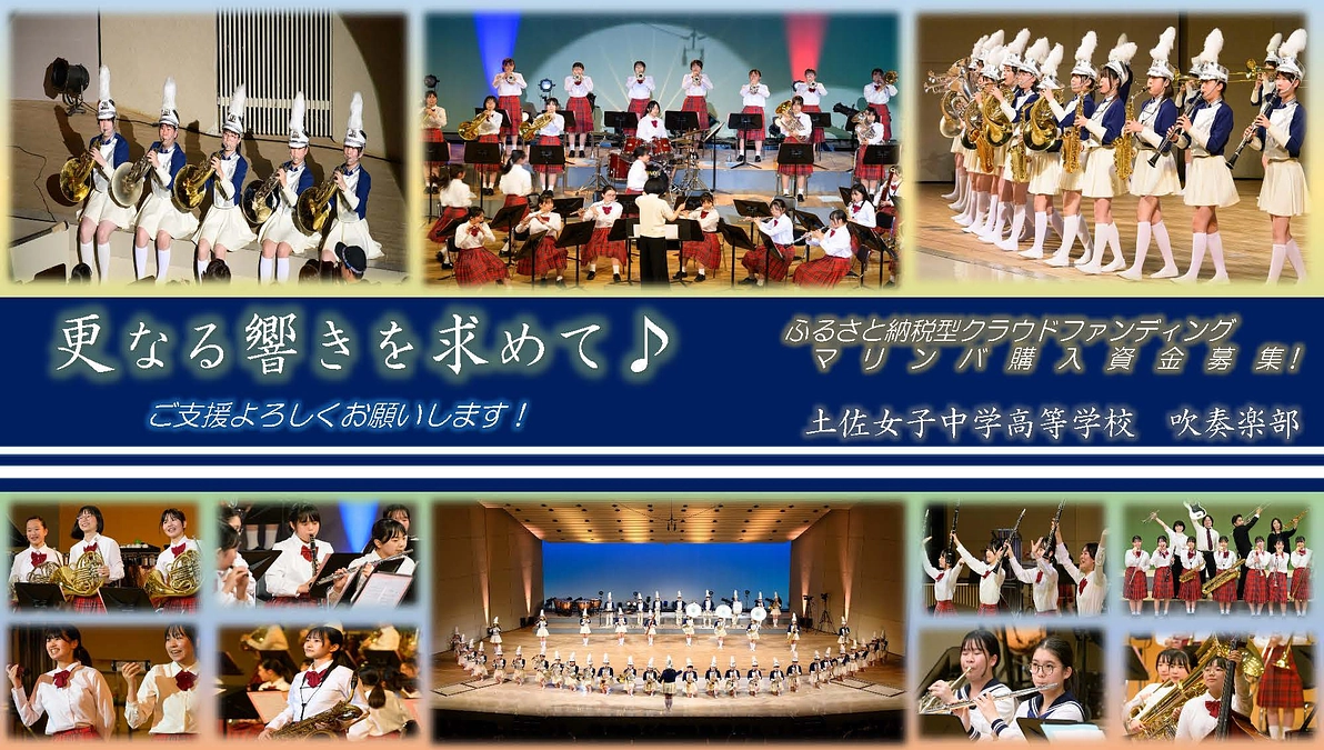 募集開始から一週間たって…