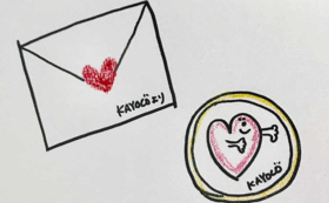 ありがとうメッセージカード & オリジナルステッカー