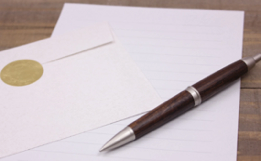 【１万円の応援コース】