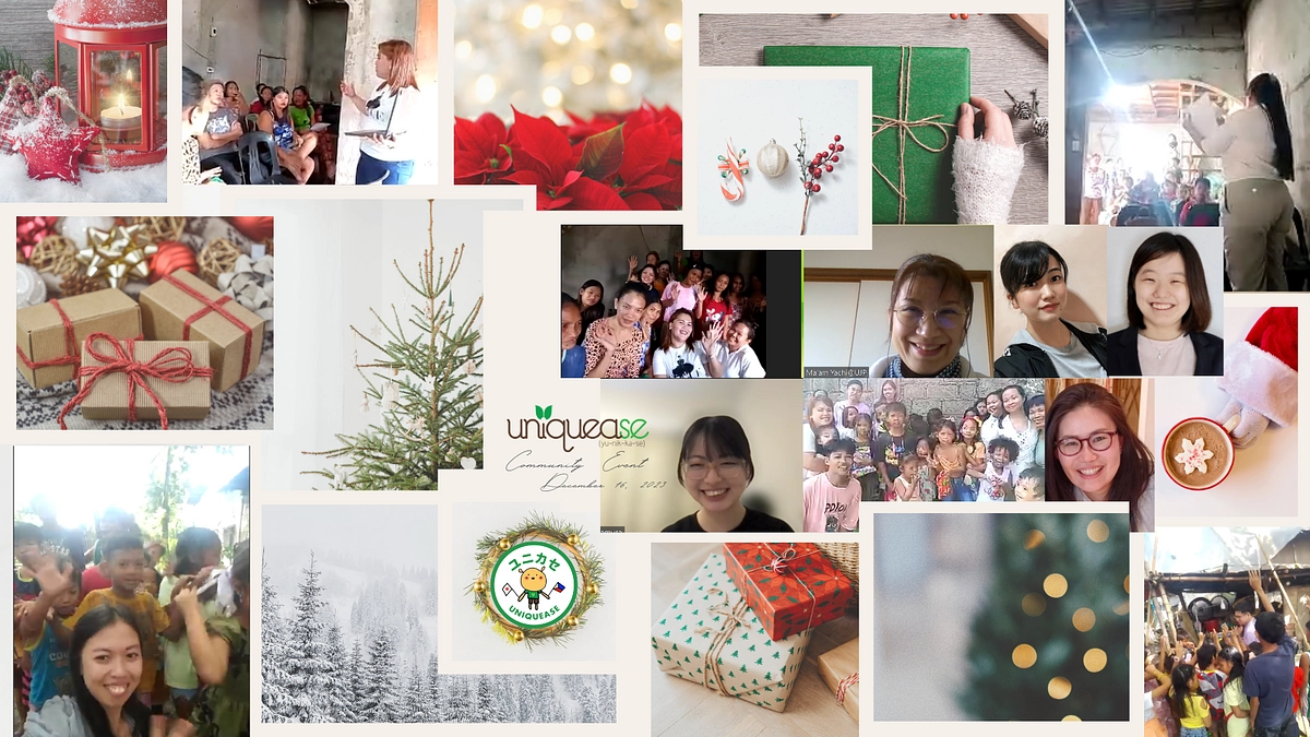 🎄Merry Christmas po🎄🎅（2023年の振り返りとご報告）