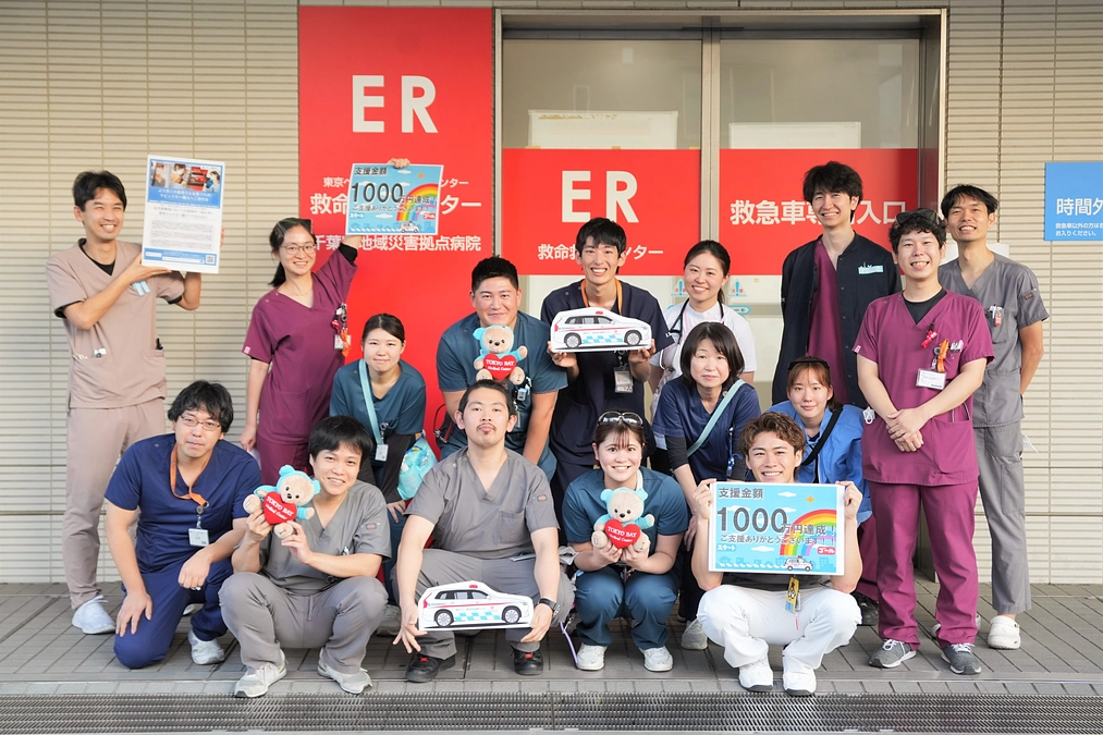 800万円、900万円、そして1,000万円到達！！たくさんのご支援ありがとうございます！！