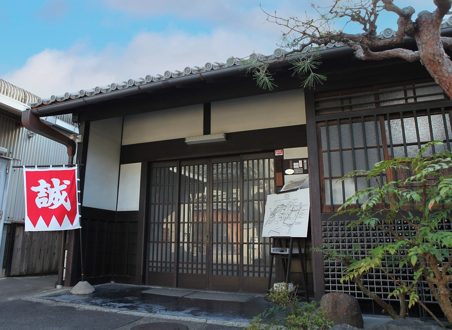 旧前川邸クラウドファンディング　終了日まで残すところ30日となりました。