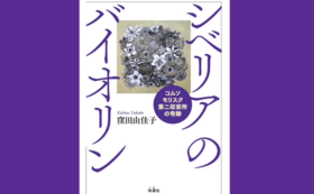 あなたに奇跡の種を送ります♥