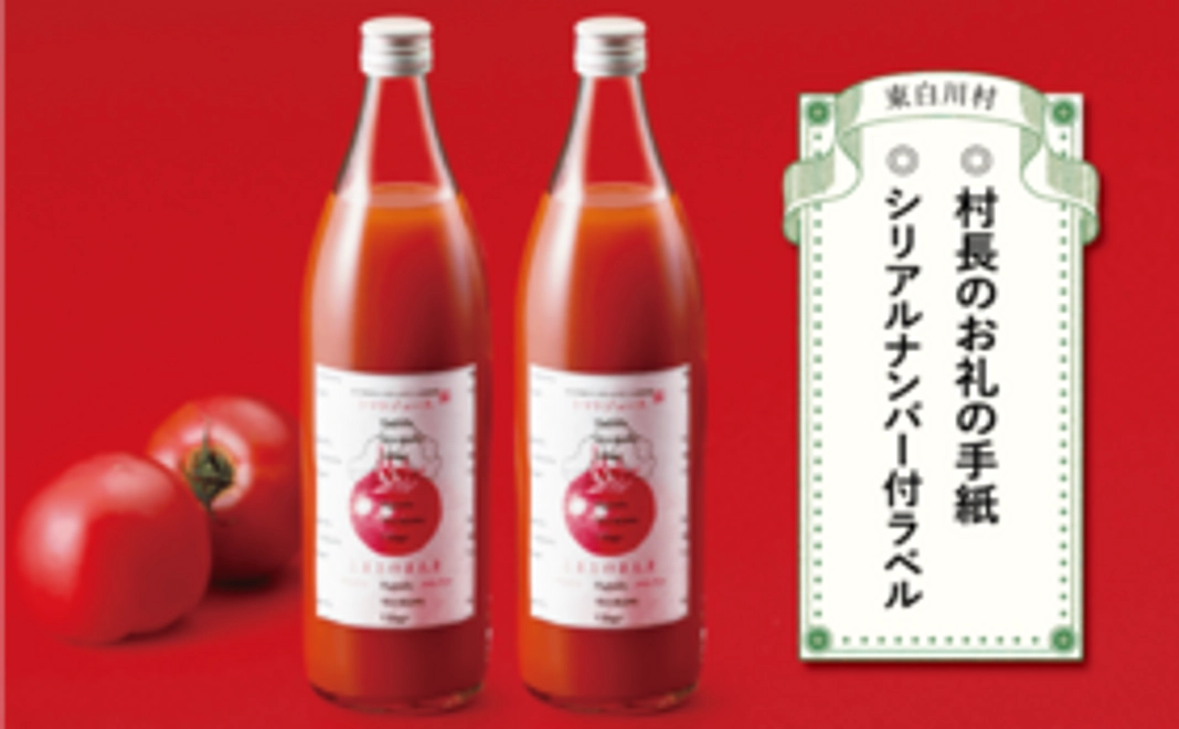 スタンダードコース