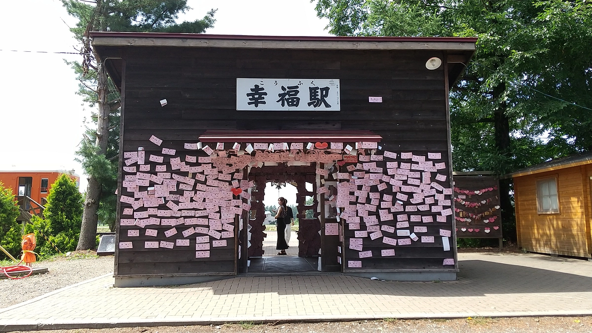 残り半日きりました！