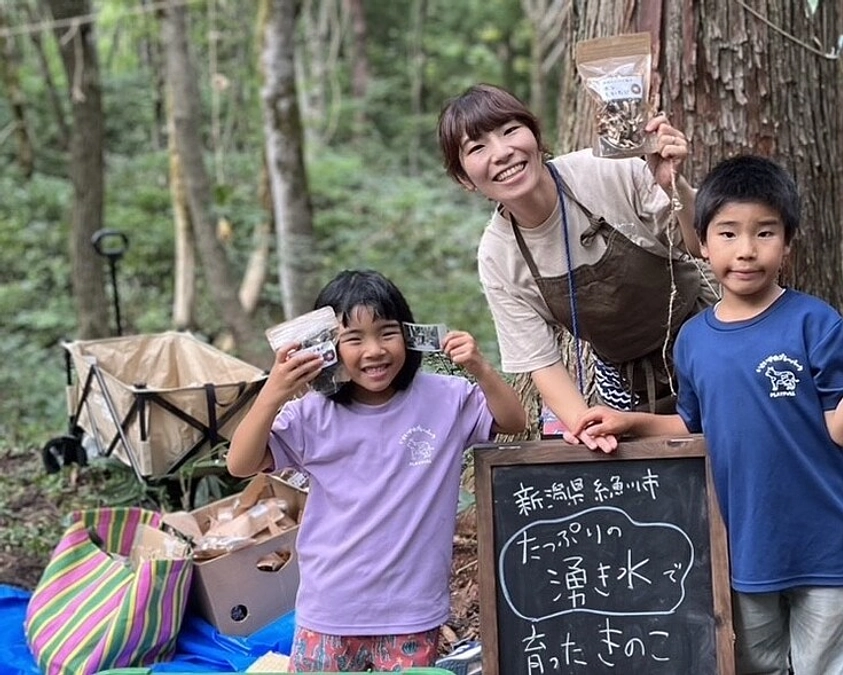 【応援メッセージ】齊藤里沙 様｜焼山しいたけ園/いといがわ子育てネットワークきのこの 会長