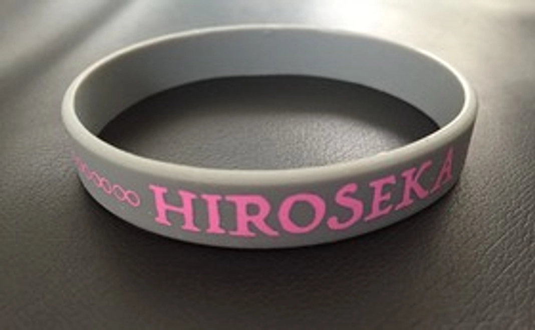 出演者とお揃い♡ラバーバンド