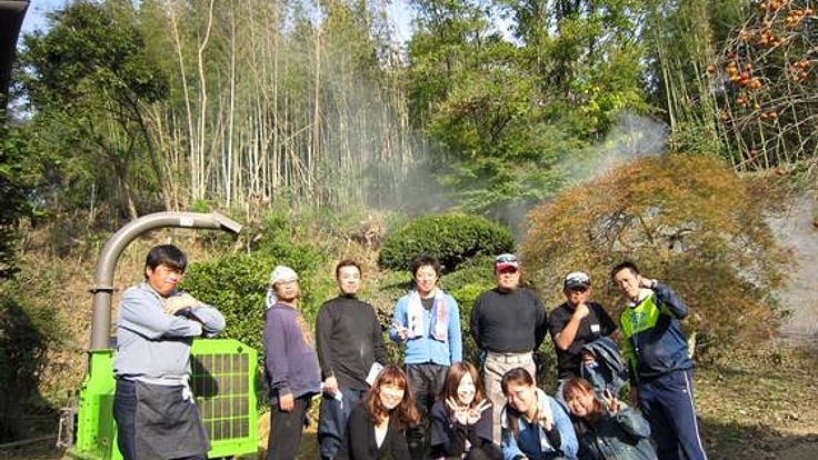 千葉県の放置竹林をエネルギーに変え、農作物を栽培したい！