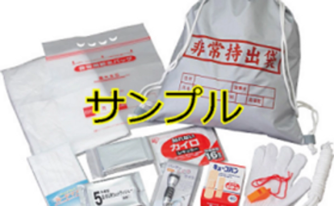 Tipsパンフと防犯防災グッズ