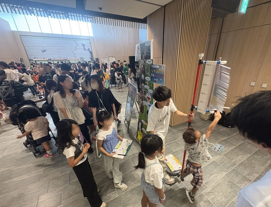 ✨「 ぎふレクリエーションフェスティバル2025」に出展しました ✨