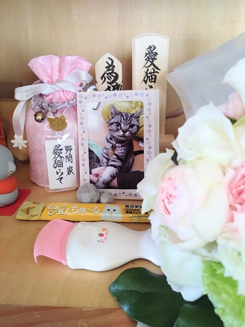 供花が届きました