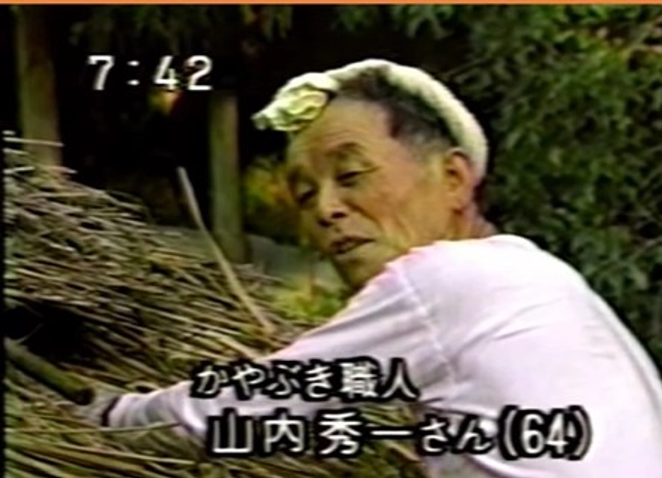 私の親方を紹介いたします。（4分間のビデオ）是非ご覧ください。