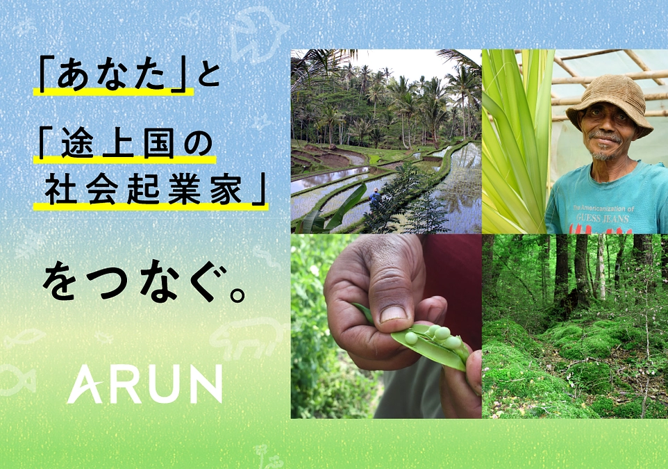 CSIチャレンジ５が始まりました！