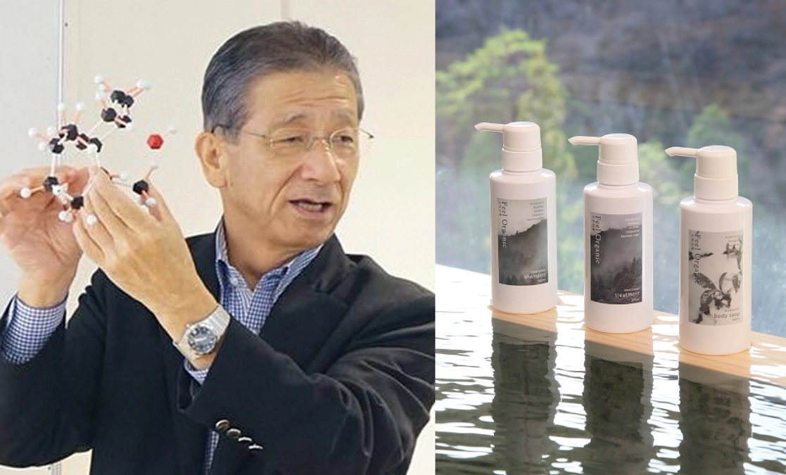 蒸留器が設置されました