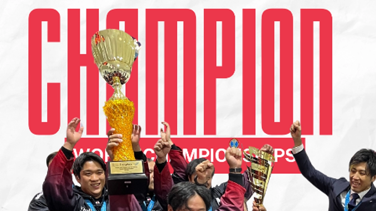 同じ場所、同じ感動を