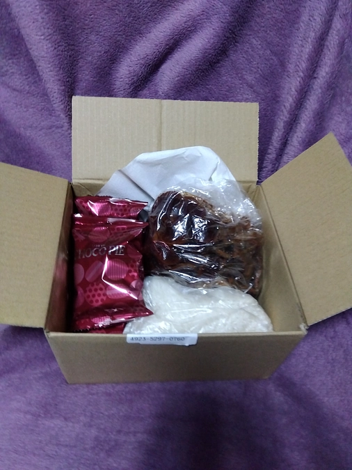 ふるさとから？