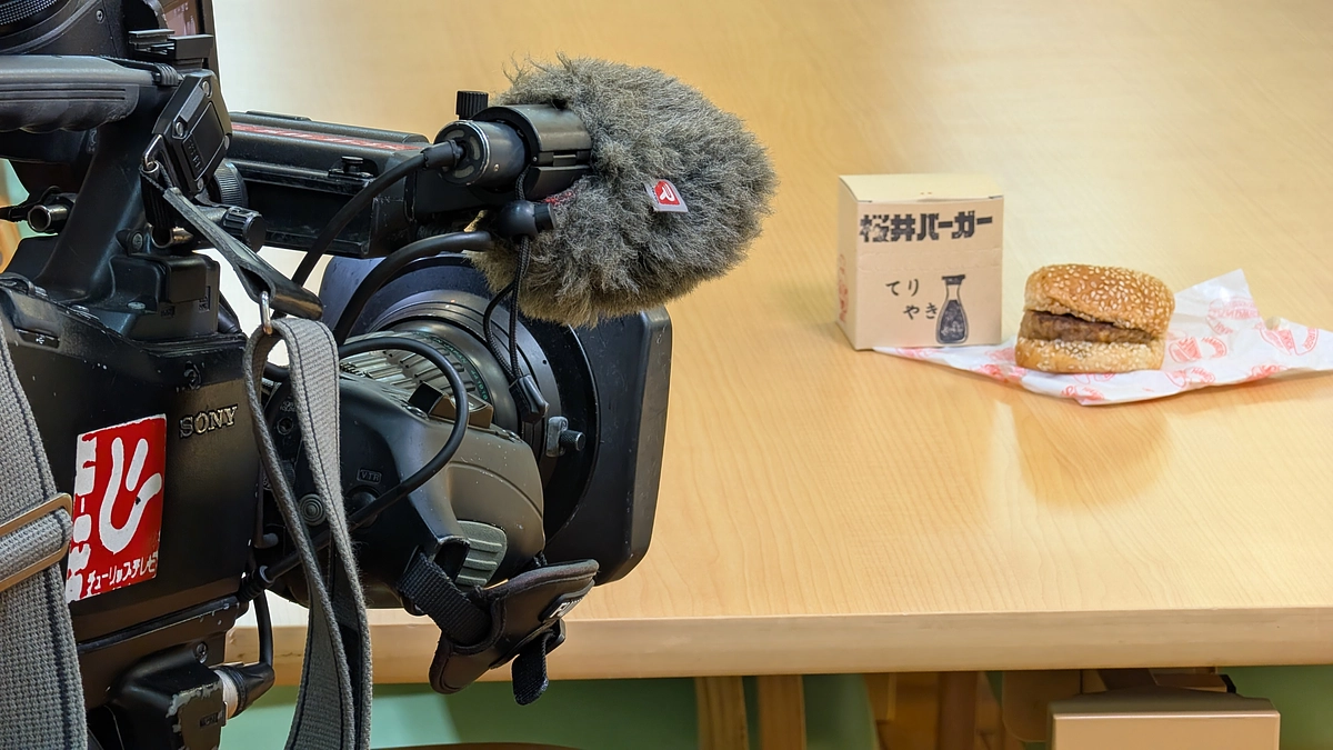 テレビ局の方が取材に来てくださいました