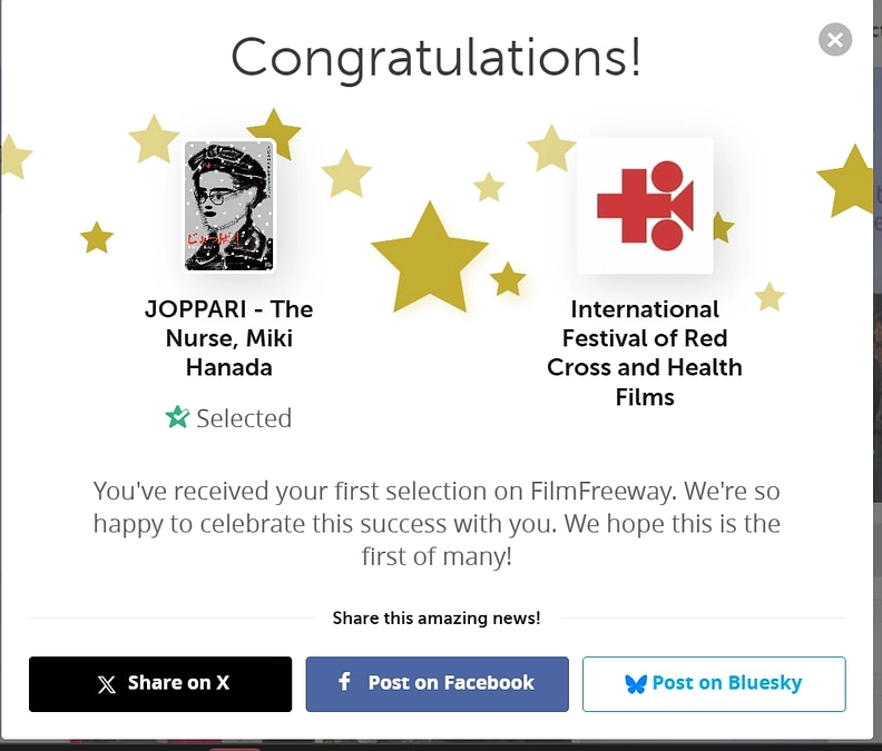 じょっぱり！世界へ！