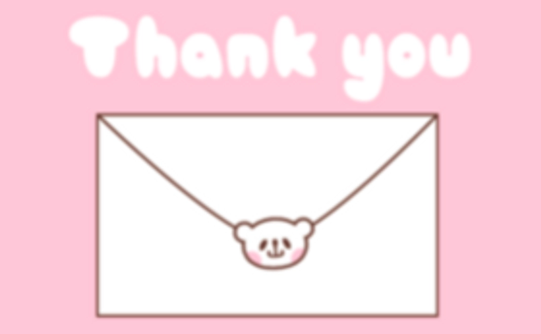 ★おやまくまからのお礼の手紙