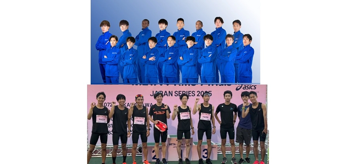 チーム紹介⑨・⑩