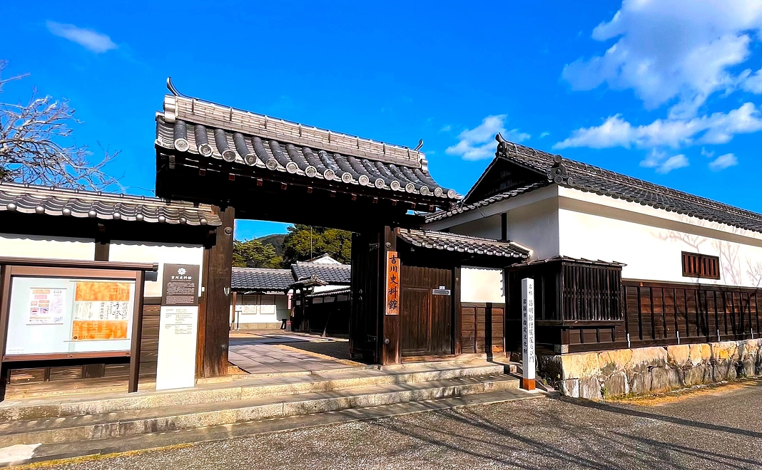 お返しが不要の方|3000円