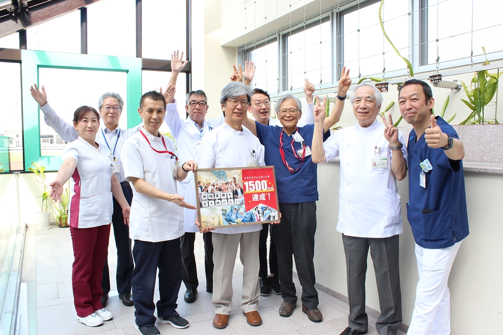 1,500万円達成の御礼とネクストゴールのご案内