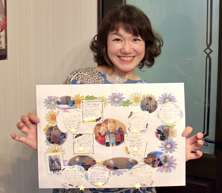 御礼の寄せ書きが届きました♪