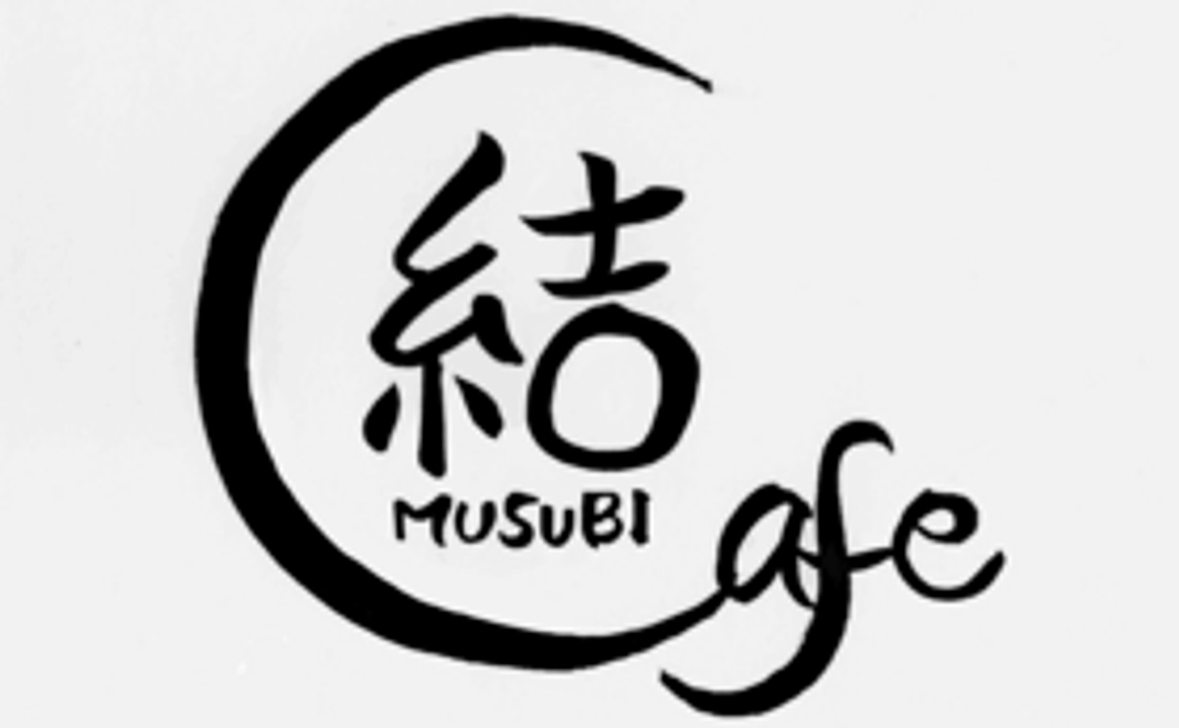 5000円応援コース