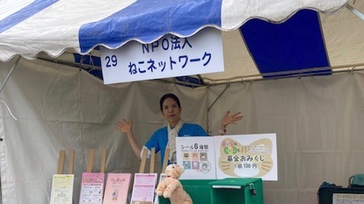 ボランティア見本市に参加しました