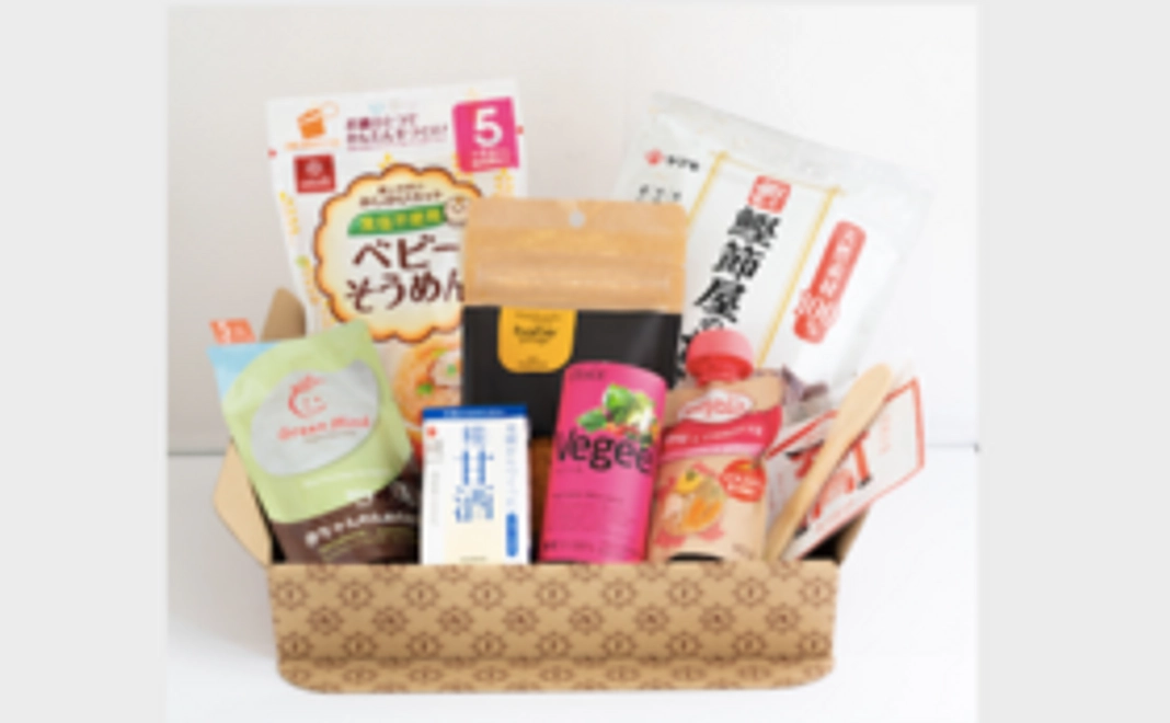 ごかんごさいお試しBOXプラン1555