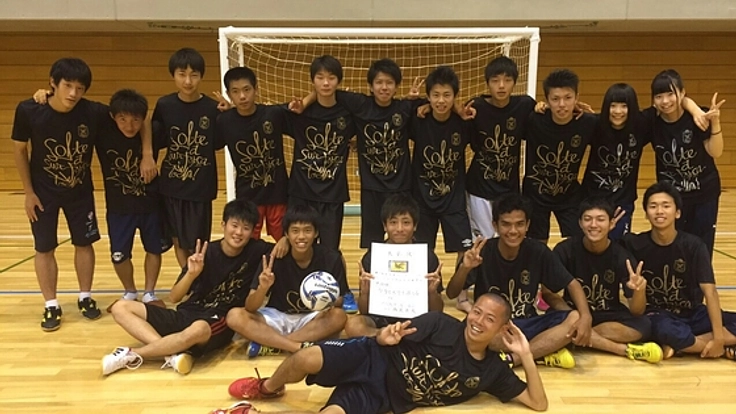 フットサルを盛り上げよう!高校生のフットサルリーグ開催!