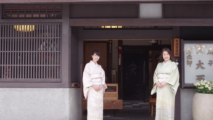築150年の京町家を、京都の暮らしと伝統文化を伝える場所に！