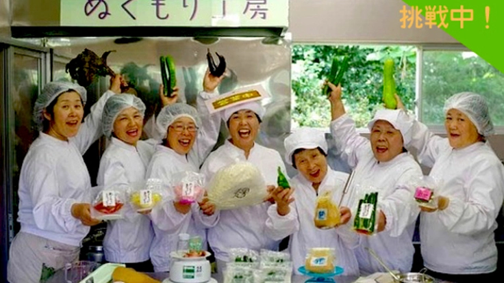 【第二弾】南三陸のお母さん達が作る安心安全な味噌を届けたい！