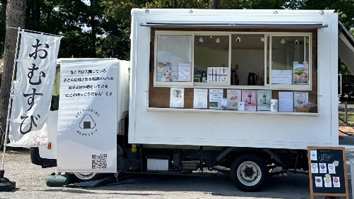 キッチンカーのサイズは給水タンクの容量でも変化します