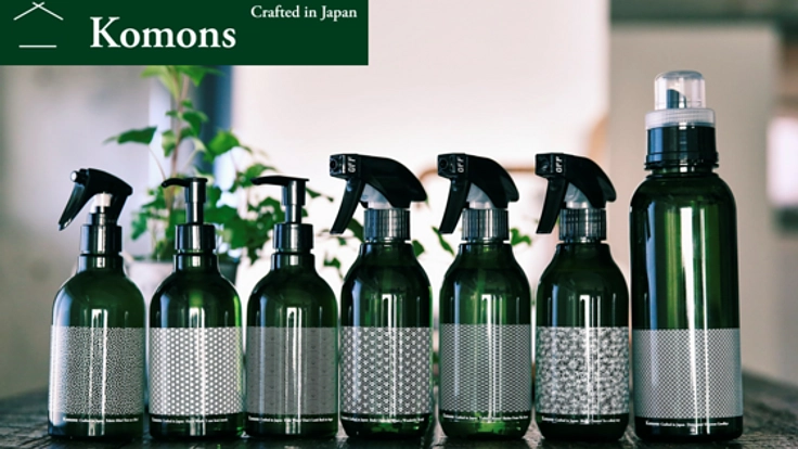 家事の「体験」を変える。新日用品ブランドKomons先行販売