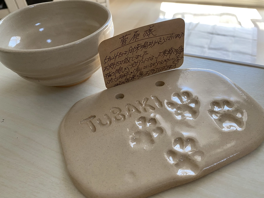 同日届きました！