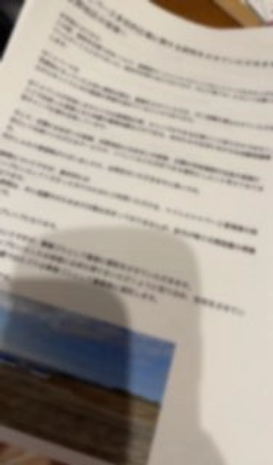 ご挨拶に伺いました