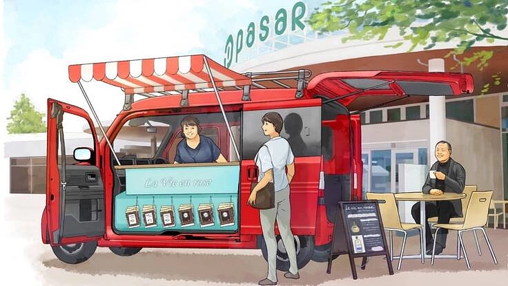 富良野のおいしい農作物をキッチンカーで多くの人に知ってもらいたい