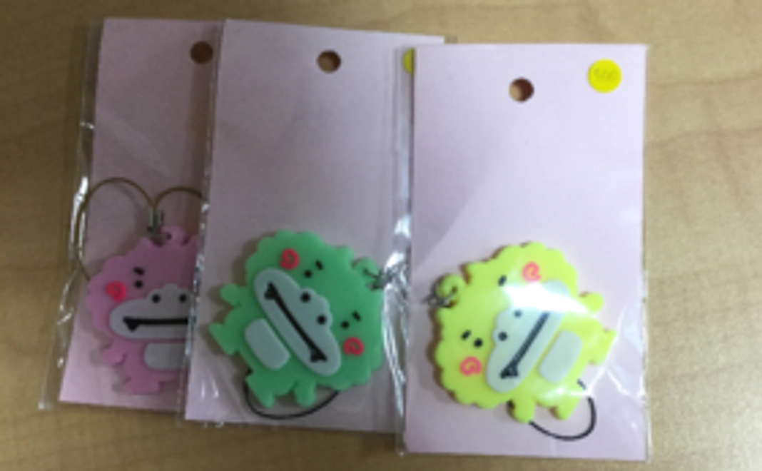 〈イベント参加型〉陶のゆるきゃら「すえっこ君」ストラップ