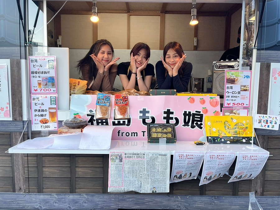 【残り１日！】クラウドファンディング、終了します！！峯岸