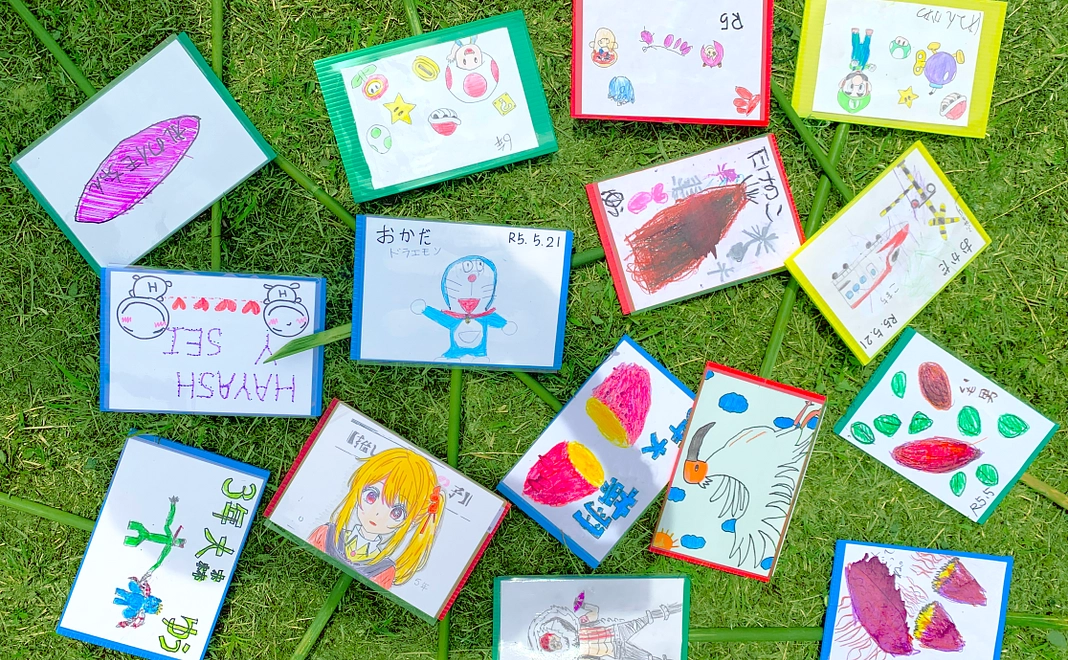 【オリジナルポストカードセット】