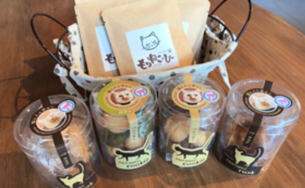 [にゃんにゃんコース]