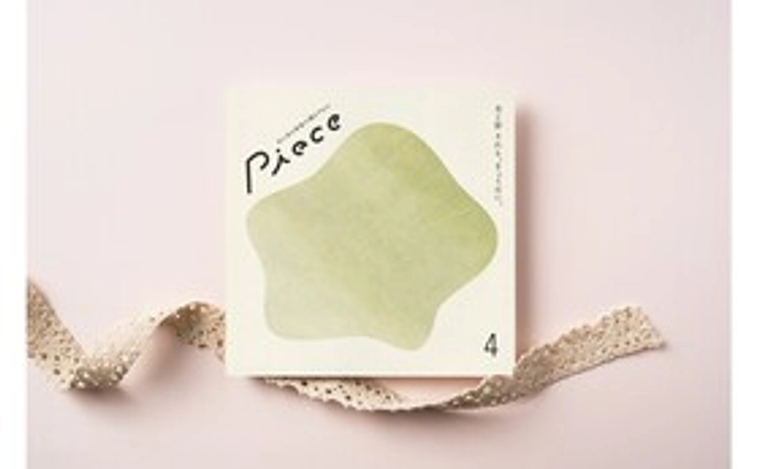 Piece4 光と影 それも“きょうだい”をお届け